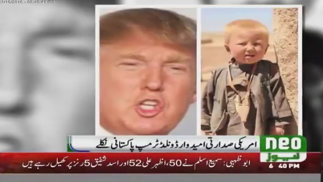 pakistantrump
